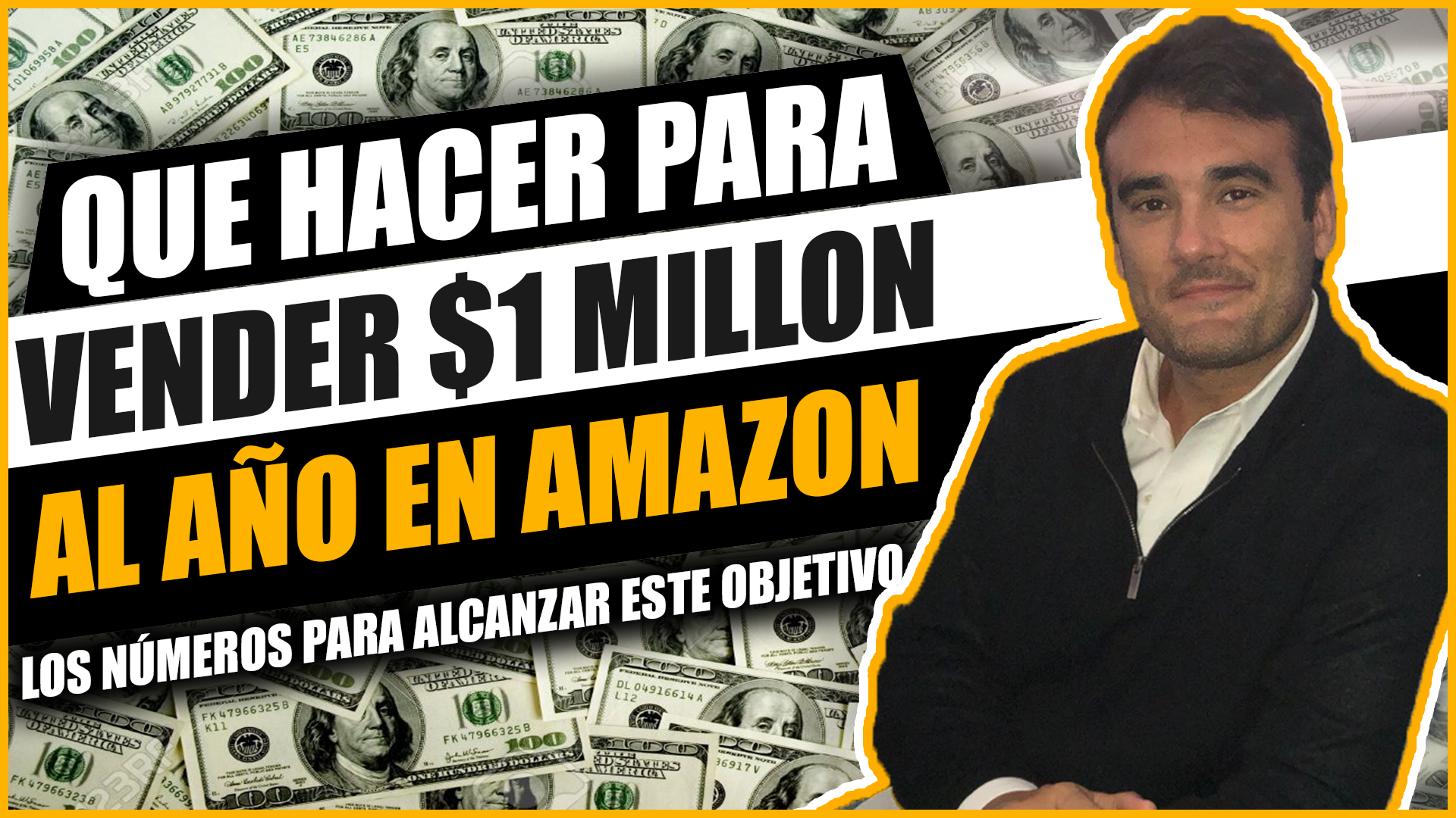 QUE HACER PARA VENDER $1 MILLON AL AÑO EN AMAZON